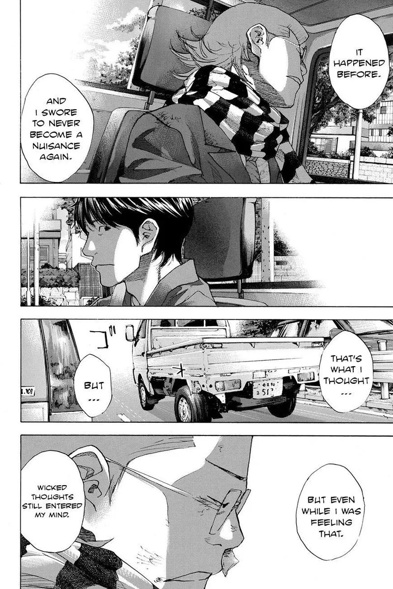 Ahiru no Sora Chapter 201 page 32