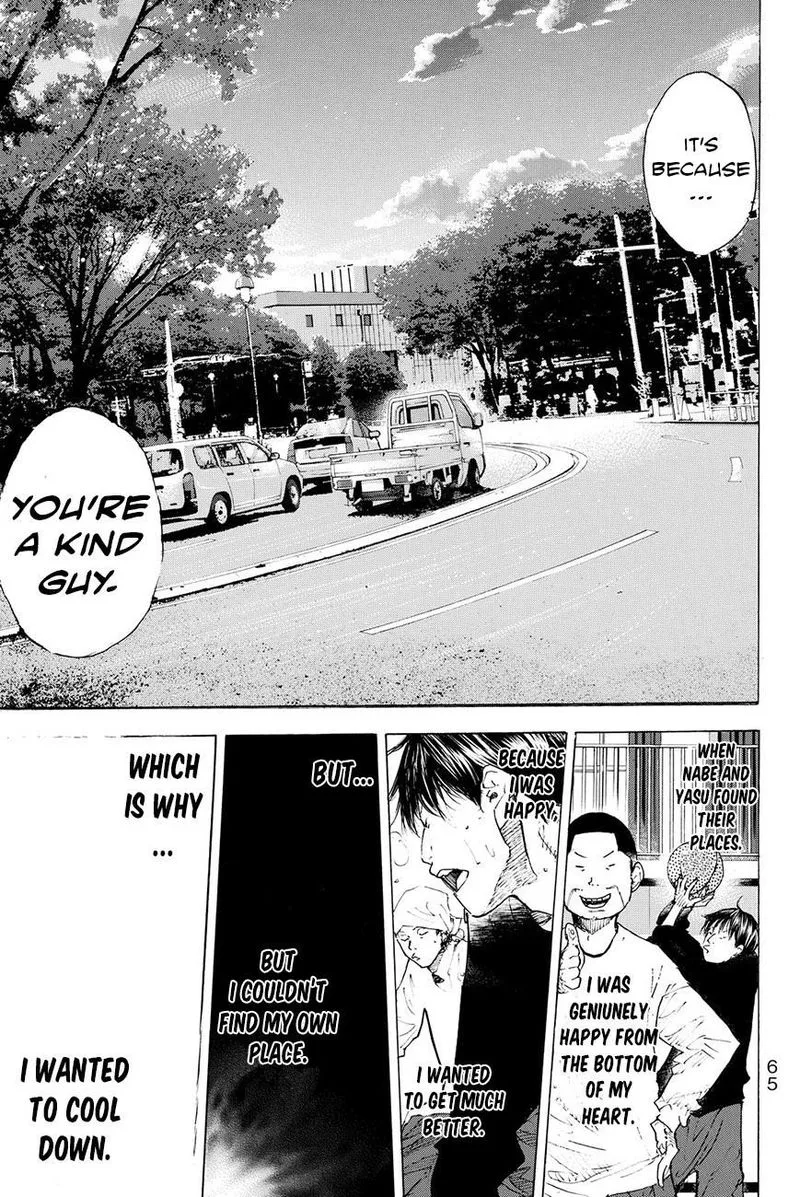 Ahiru no Sora Chapter 201 page 35