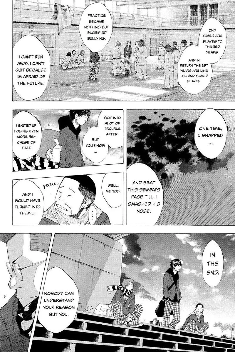 Ahiru no Sora Chapter 202 page 12