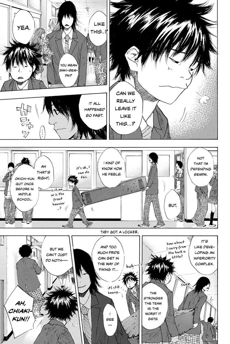 Ahiru no Sora Chapter 202 page 7