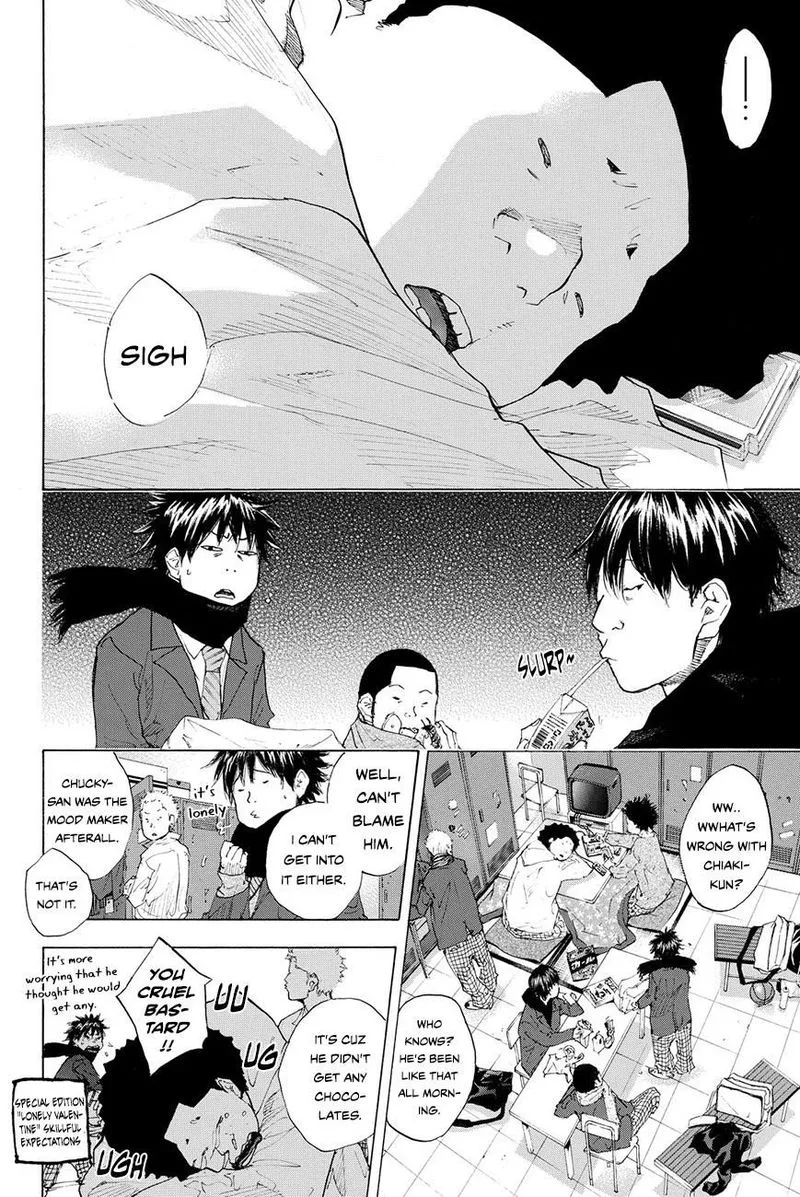 Ahiru no Sora Chapter 203 page 2