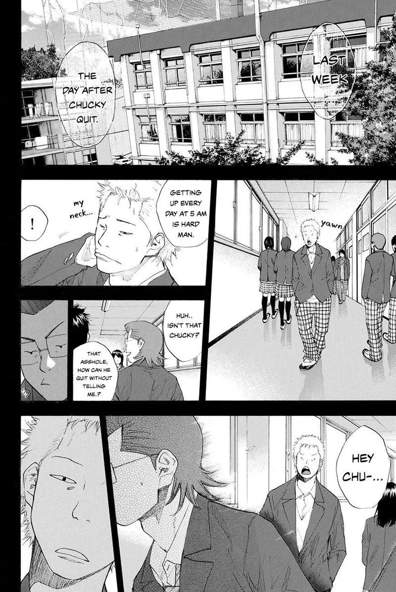 Ahiru no Sora Chapter 204 page 6