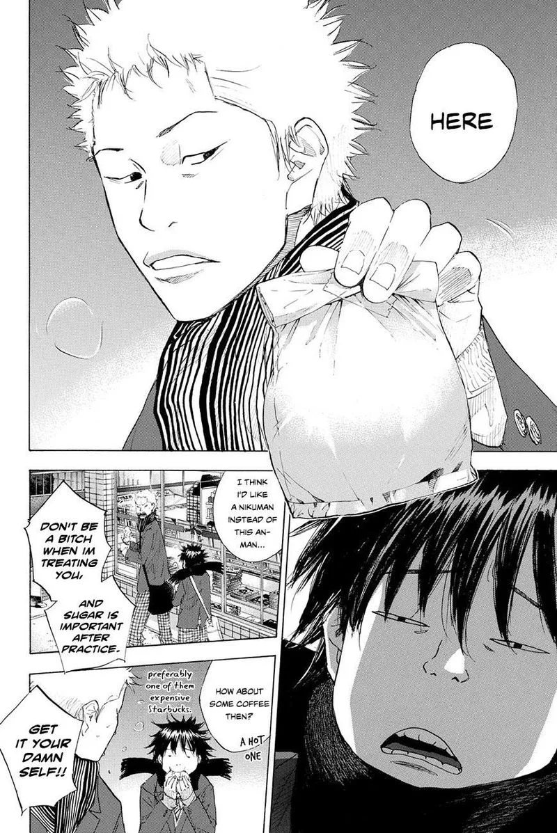 Ahiru no Sora Chapter 204 page 2
