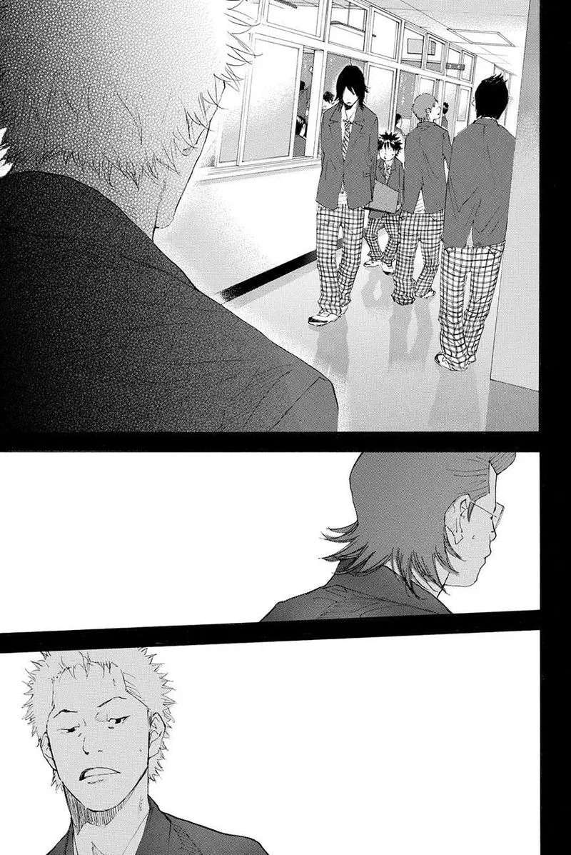 Ahiru no Sora Chapter 204 page 7