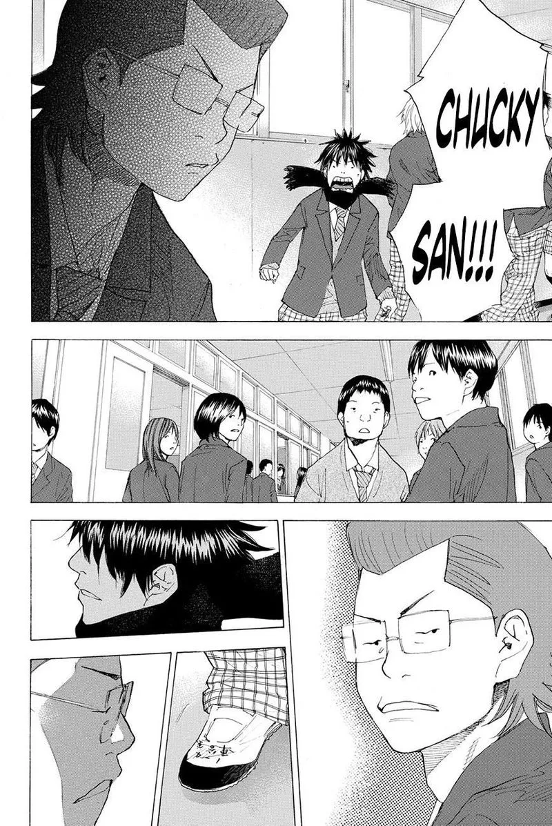 Ahiru no Sora Chapter 204 page 14