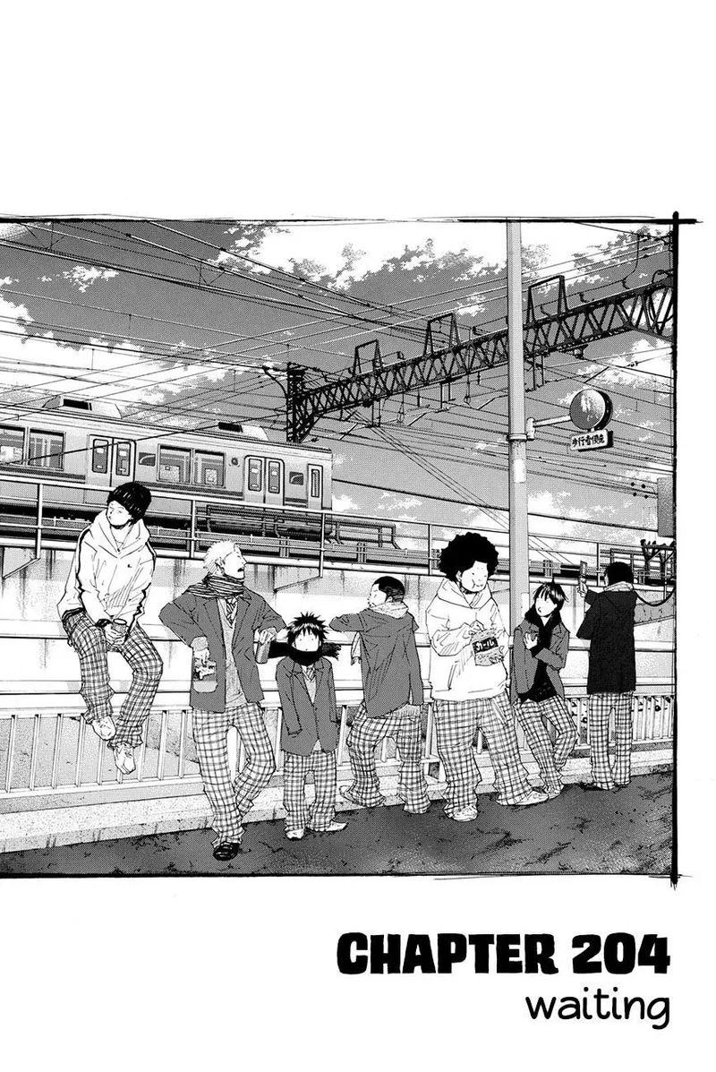 Ahiru no Sora Chapter 204 page 1