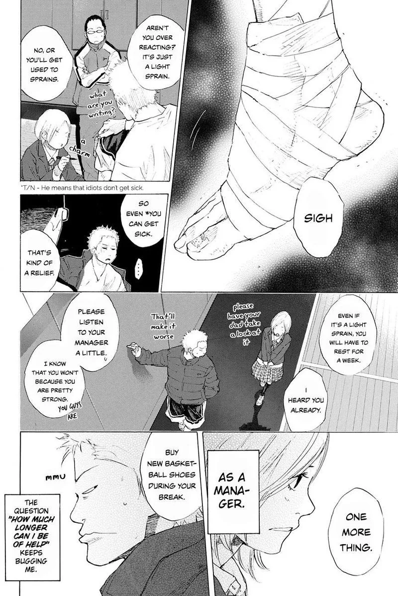 Ahiru no Sora Chapter 205 page 5