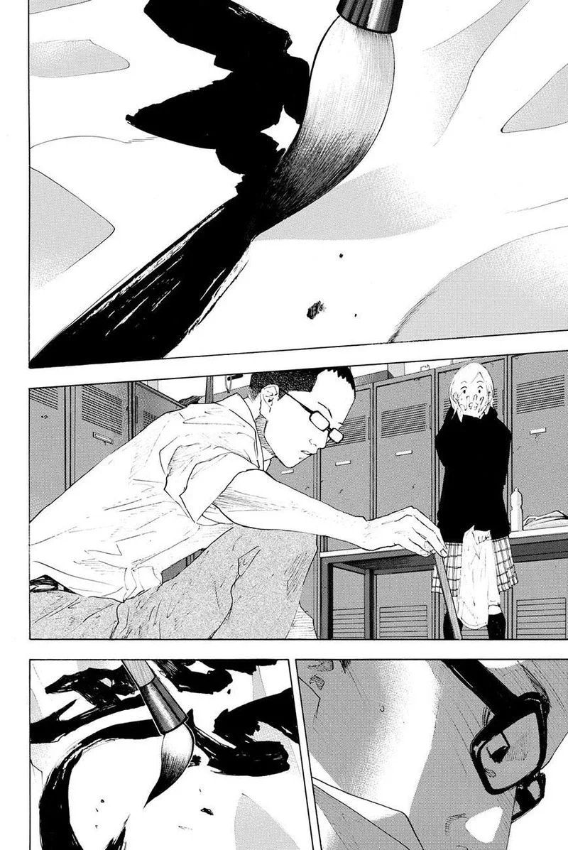 Ahiru no Sora Chapter 205 page 9