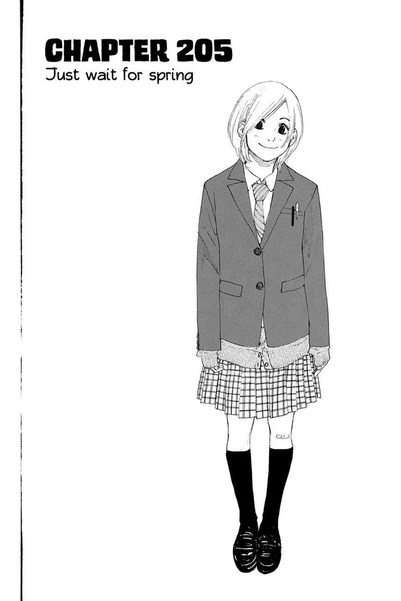 Ahiru no Sora Chapter 205 page 1