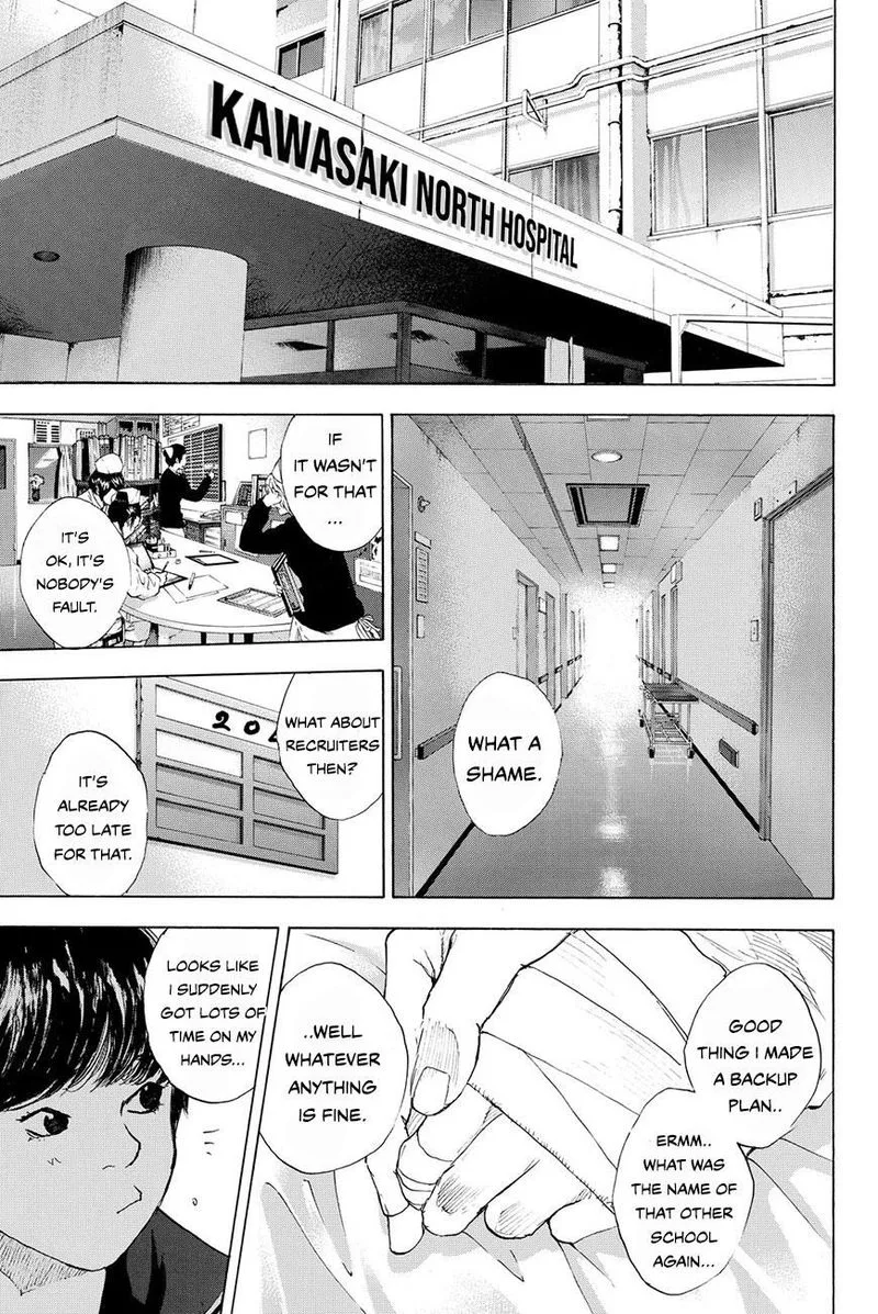 Ahiru no Sora Chapter 205 page 13