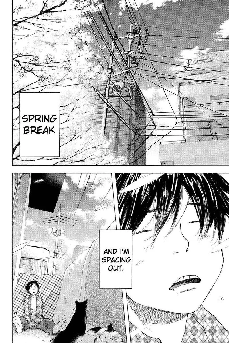 Ahiru no Sora Chapter 206 page 2