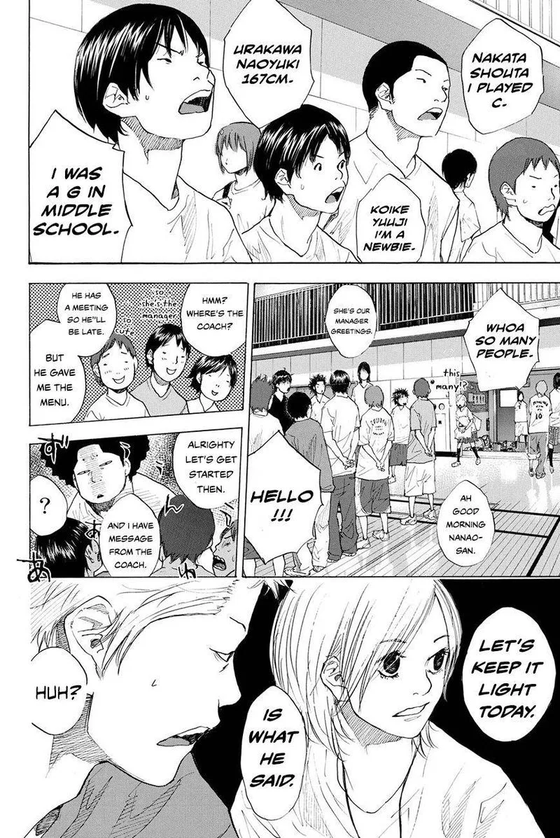 Ahiru no Sora Chapter 207 page 5