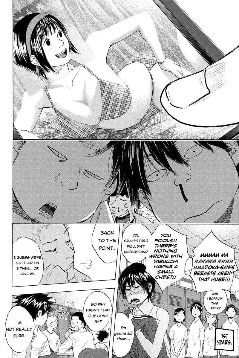 Ahiru no Sora Chapter 208 page 10