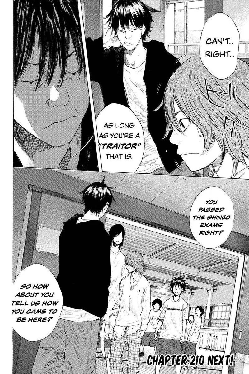 Ahiru no Sora Chapter 209 page 17