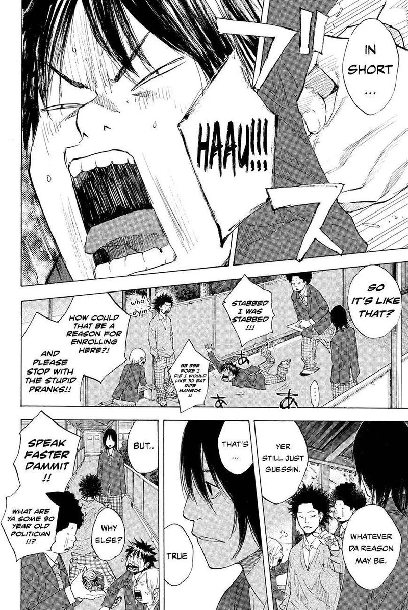 Ahiru no Sora Chapter 209 page 5