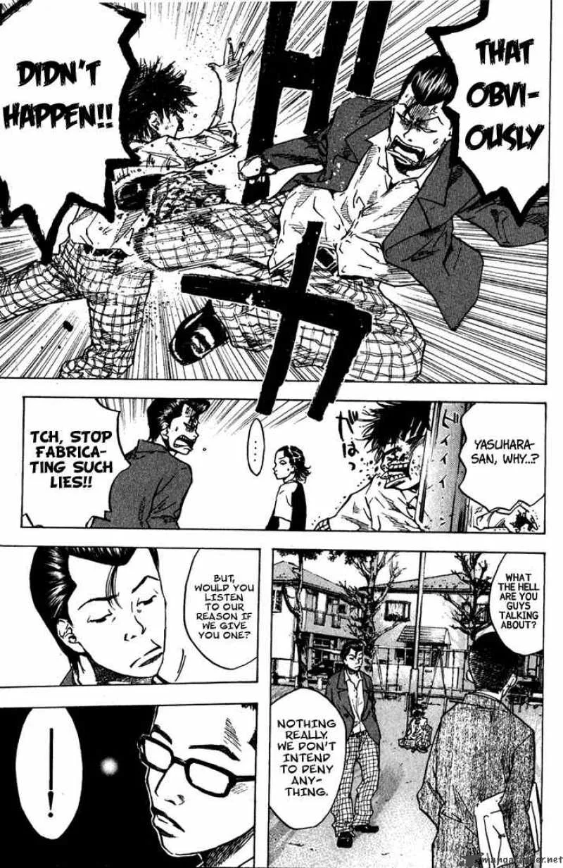 Ahiru no Sora Chapter 21 page 23