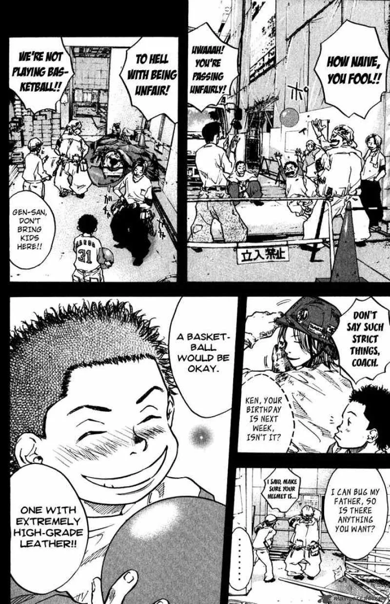 Ahiru no Sora Chapter 21 page 16