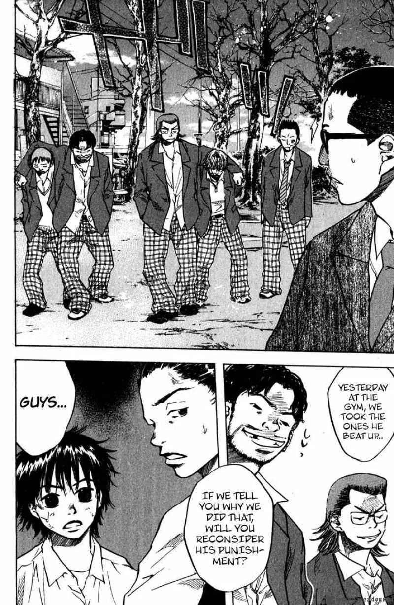 Ahiru no Sora Chapter 21 page 24