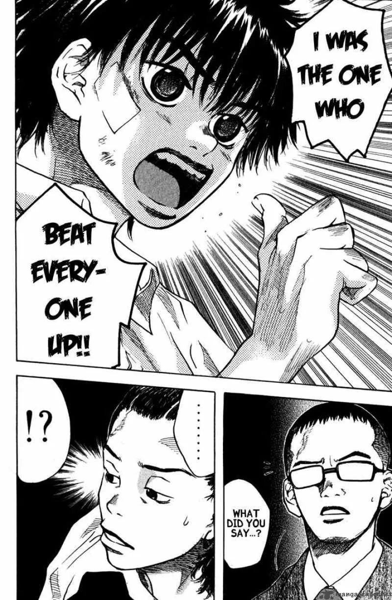 Ahiru no Sora Chapter 21 page 22