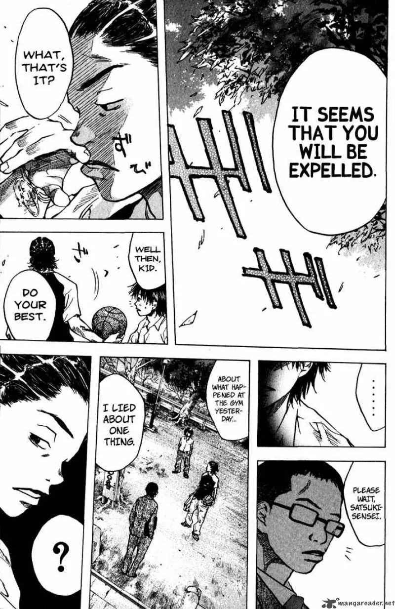 Ahiru no Sora Chapter 21 page 21
