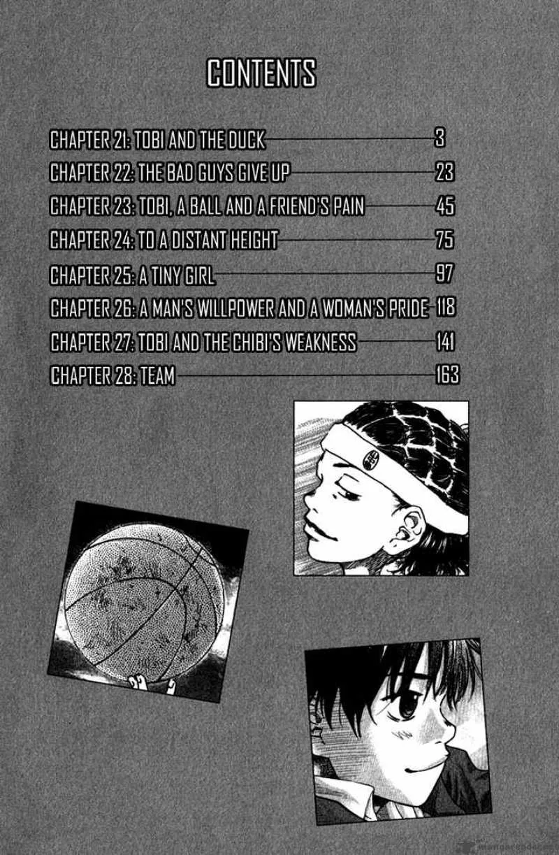Ahiru no Sora Chapter 21 page 5