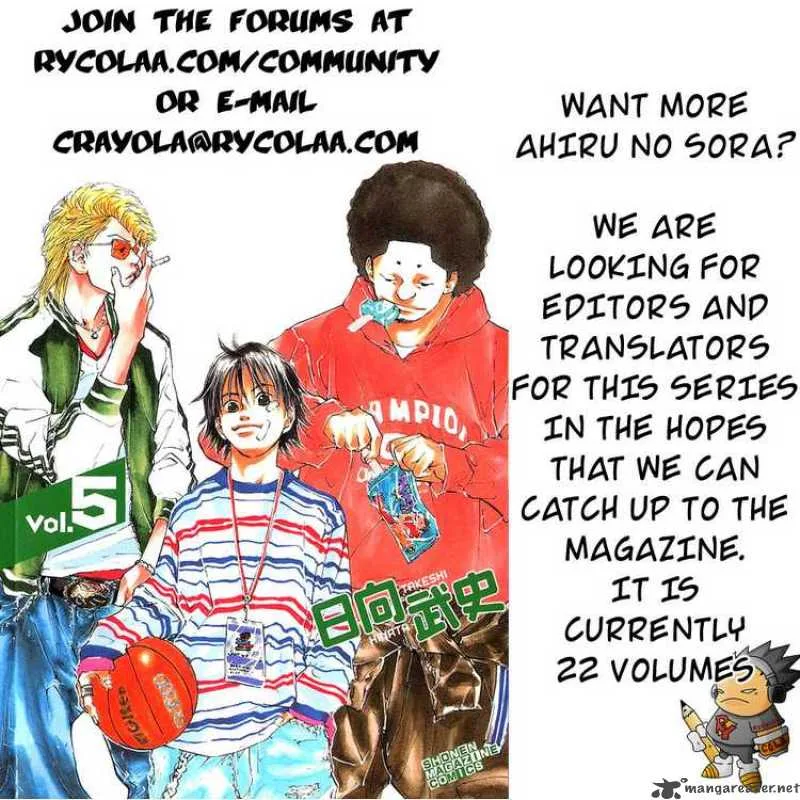Ahiru no Sora Chapter 21 page 26