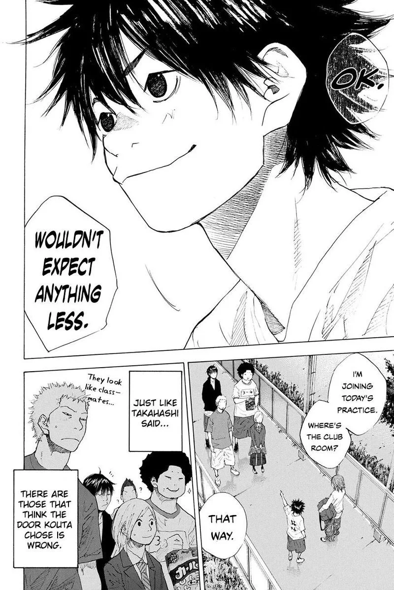 Ahiru no Sora Chapter 210 page 16