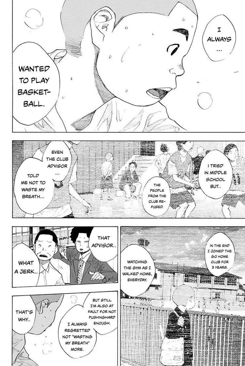 Ahiru no Sora Chapter 211 page 22