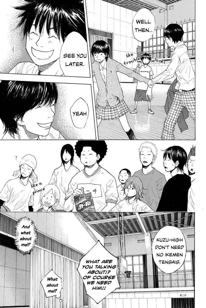 Ahiru no Sora Chapter 212 page 7