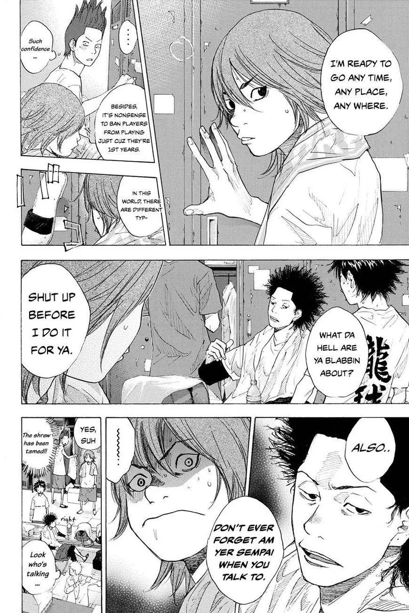 Ahiru no Sora Chapter 212 page 12