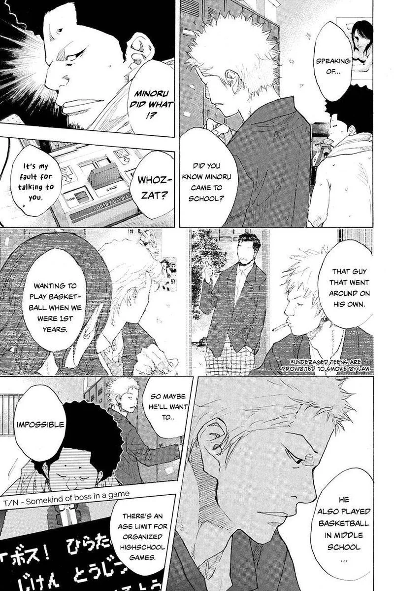 Ahiru no Sora Chapter 212 page 13
