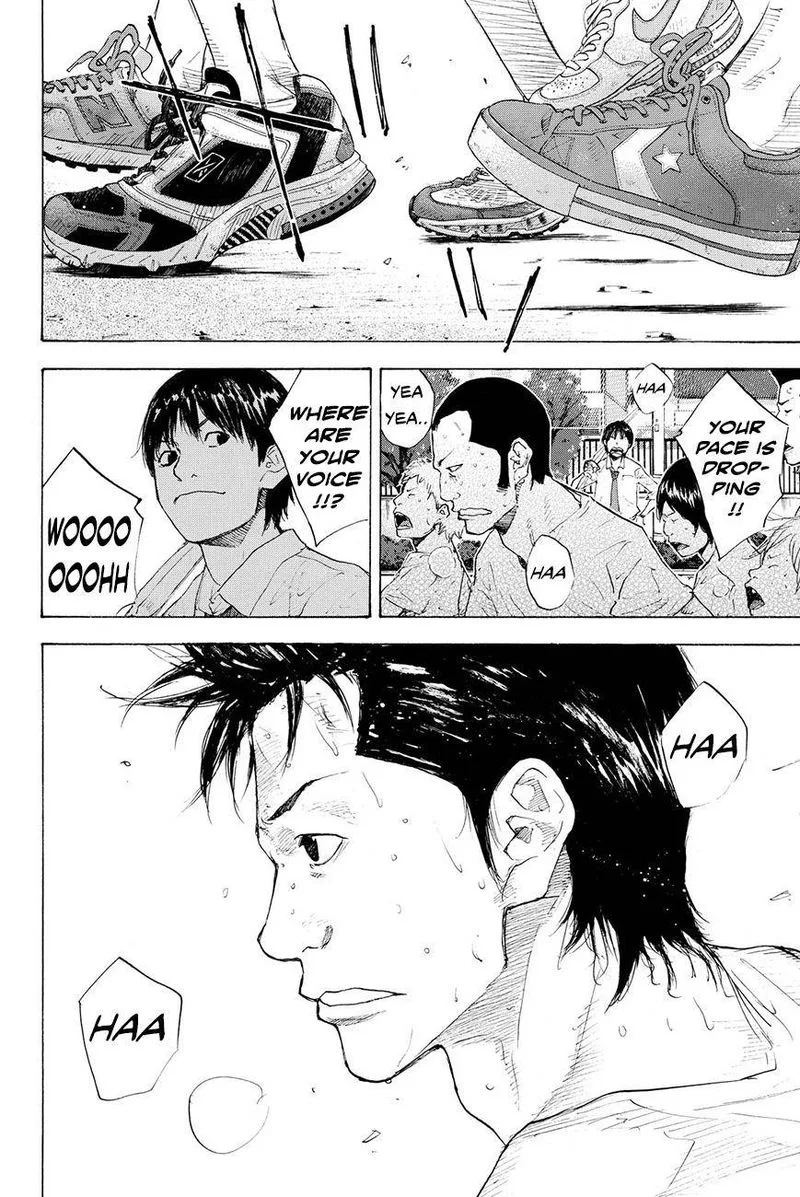 Ahiru no Sora Chapter 213 page 14