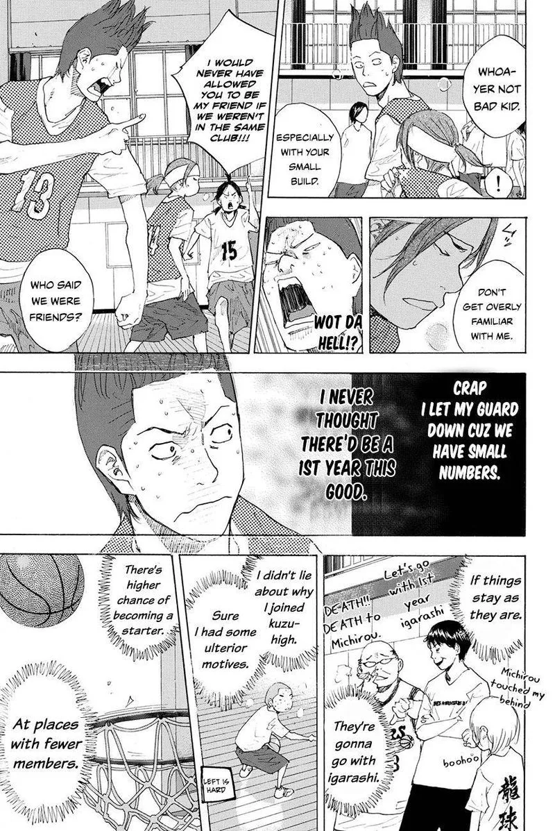 Ahiru no Sora Chapter 213 page 5
