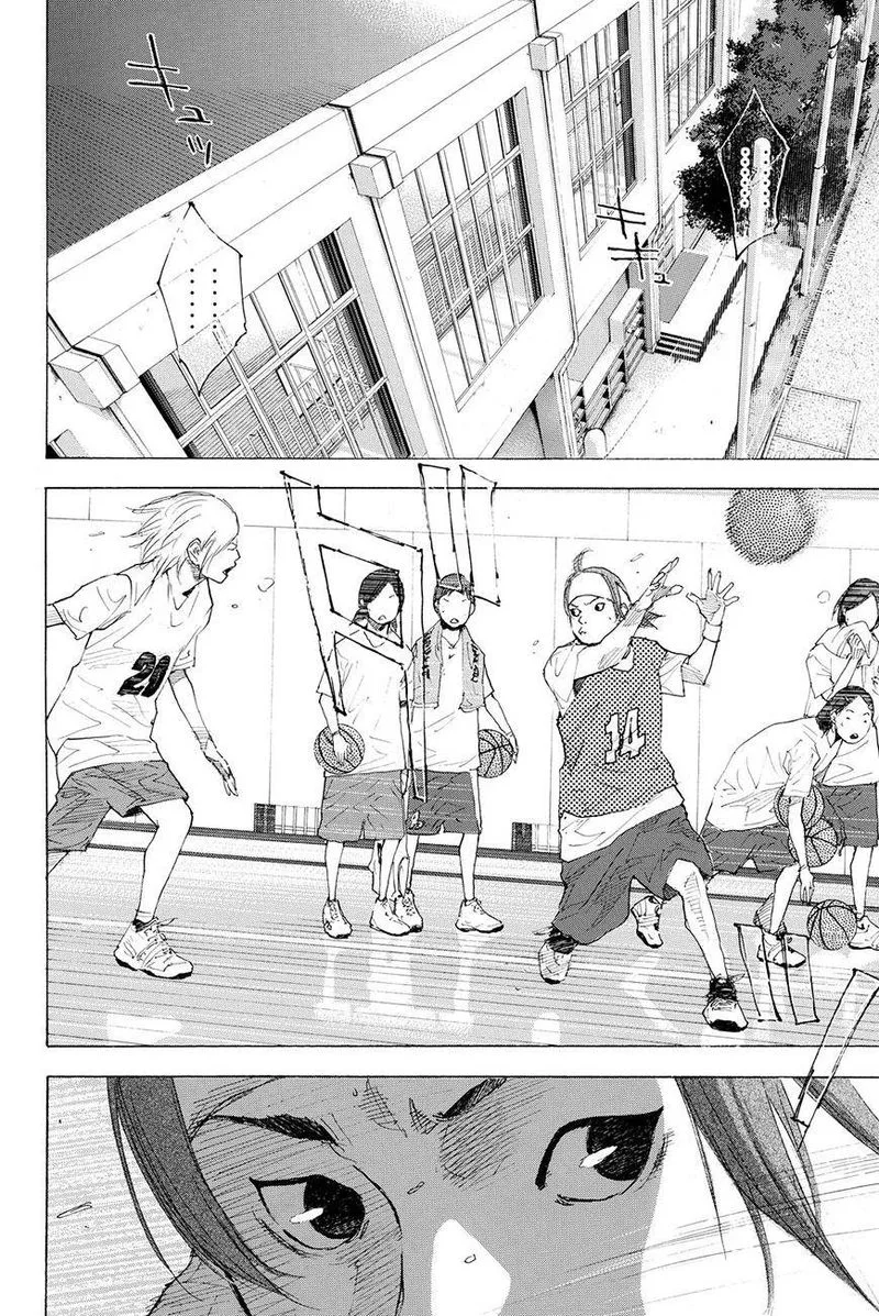 Ahiru no Sora Chapter 213 page 2