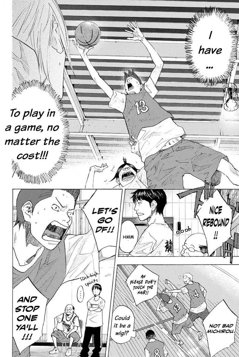 Ahiru no Sora Chapter 213 page 6