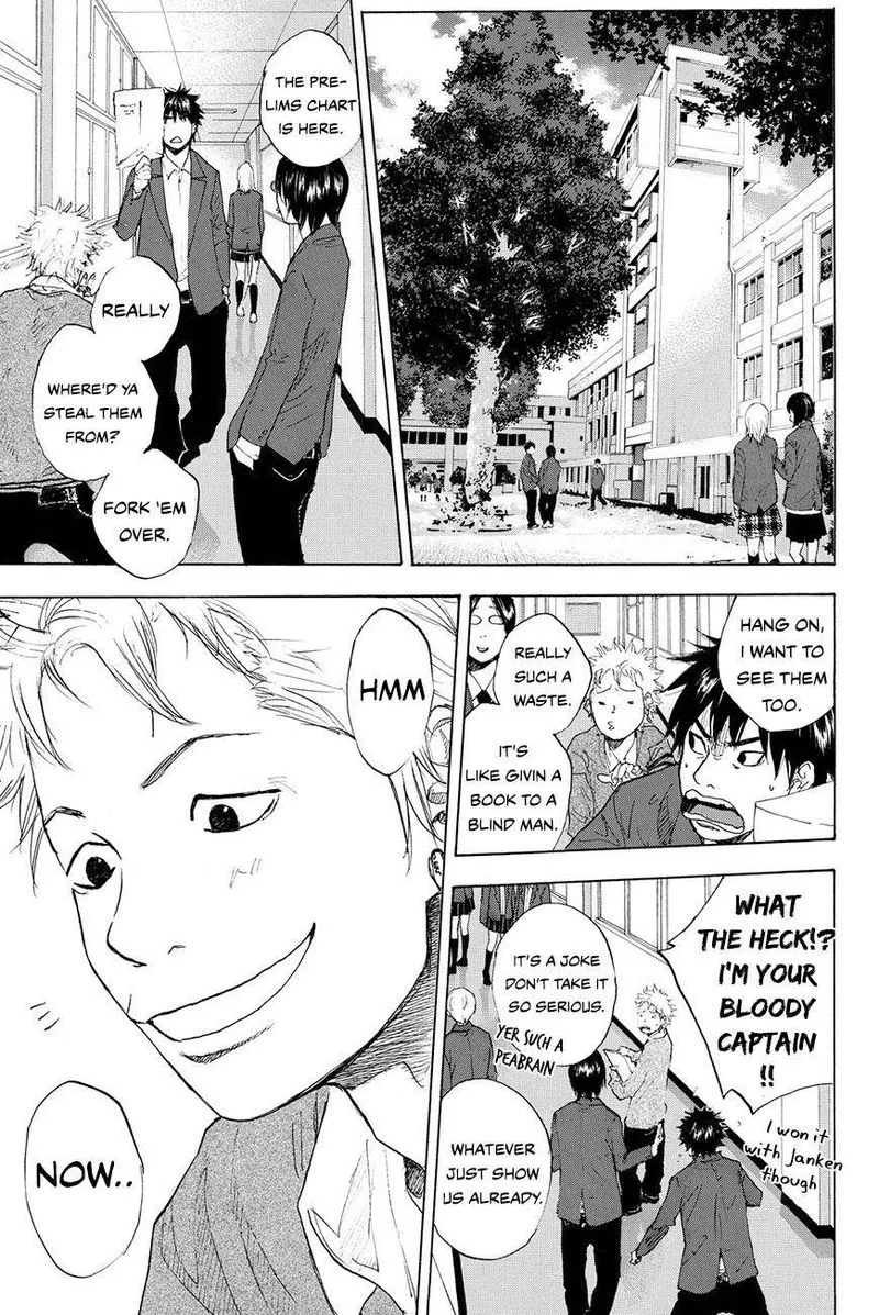 Ahiru no Sora Chapter 213 page 15