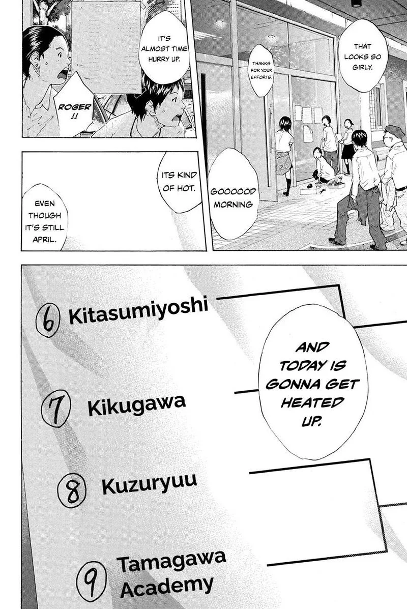Ahiru no Sora Chapter 214 page 17