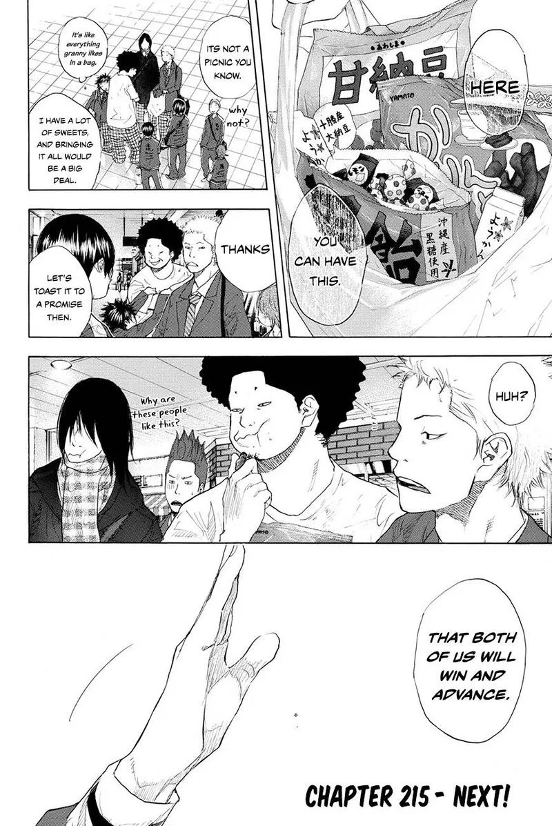 Ahiru no Sora Chapter 214 page 19