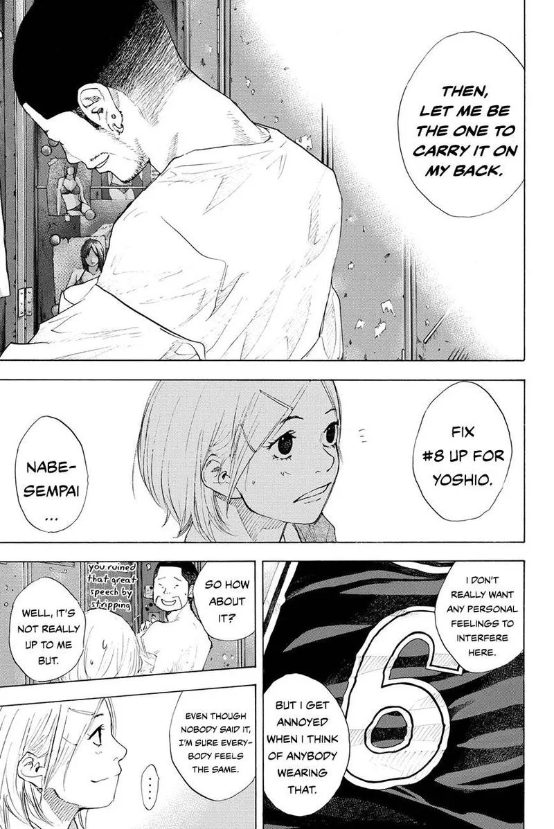 Ahiru no Sora Chapter 214 page 9