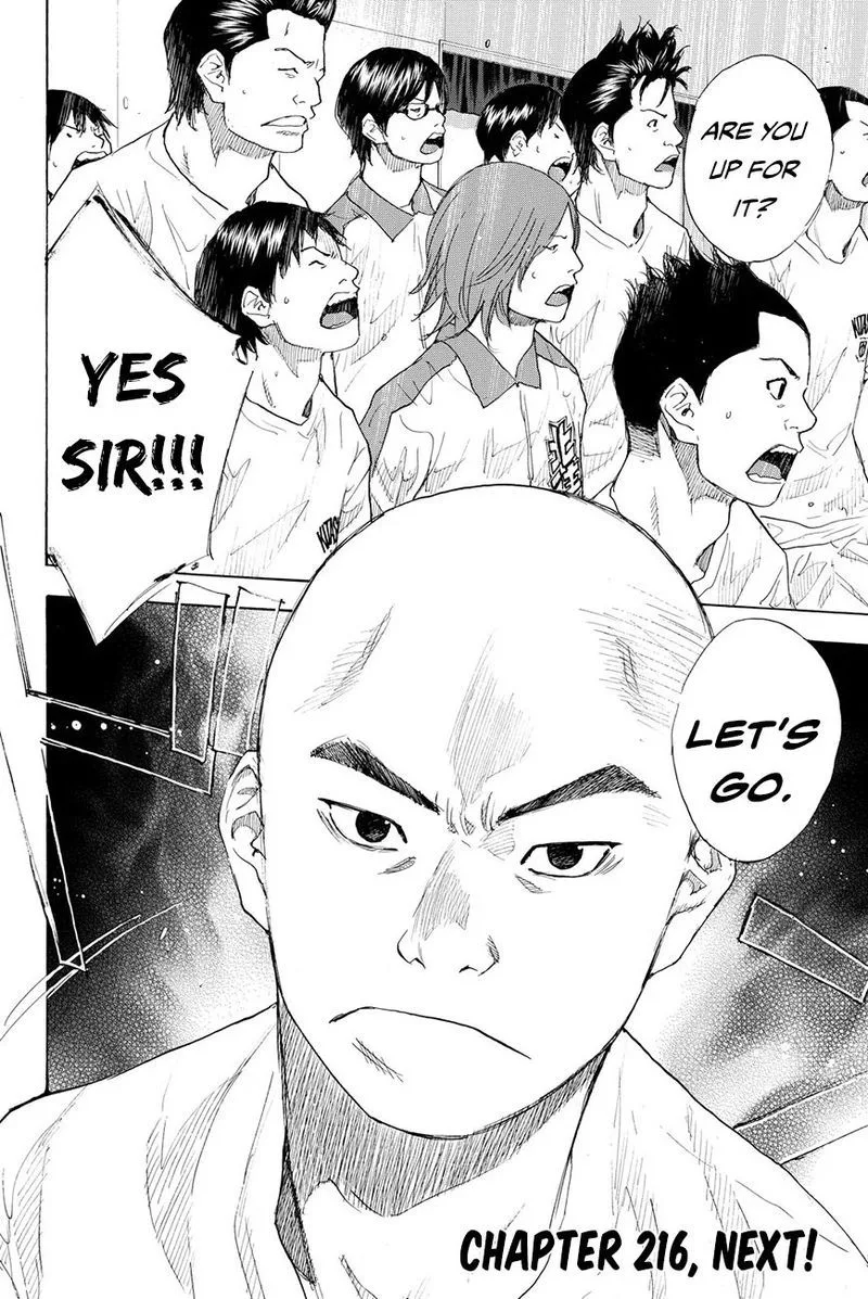 Ahiru no Sora Chapter 215 page 16