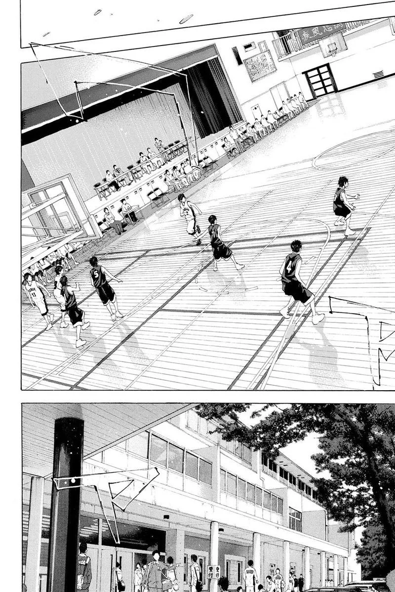 Ahiru no Sora Chapter 215 page 14