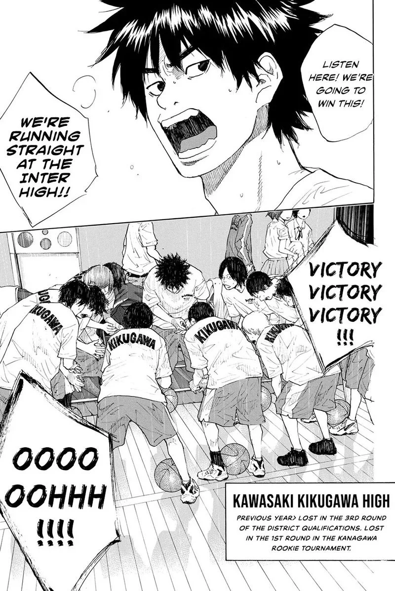 Ahiru no Sora Chapter 216 page 7