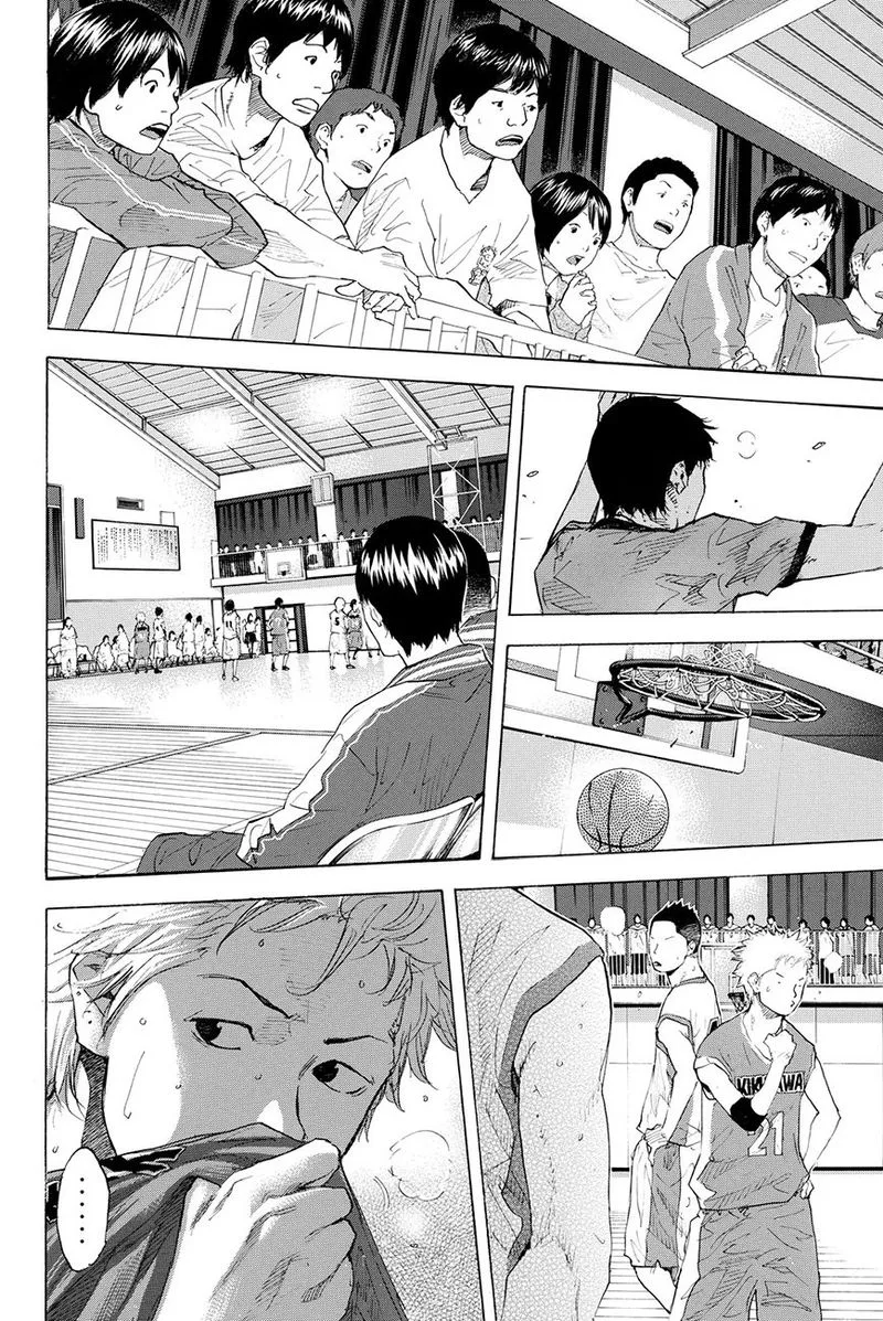 Ahiru no Sora Chapter 216 page 14