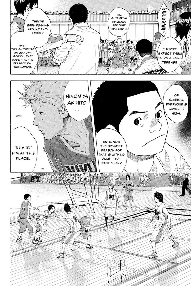Ahiru no Sora Chapter 216 page 26
