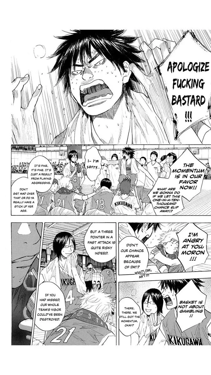 Ahiru no Sora Chapter 217 page 5