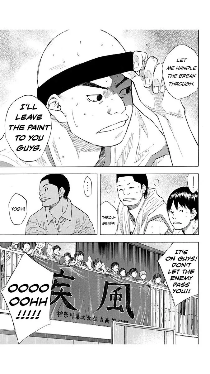 Ahiru no Sora Chapter 217 page 4