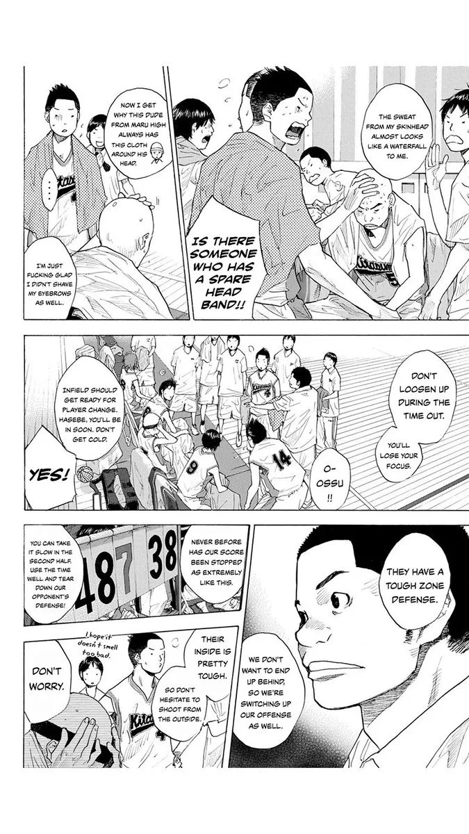 Ahiru no Sora Chapter 217 page 3