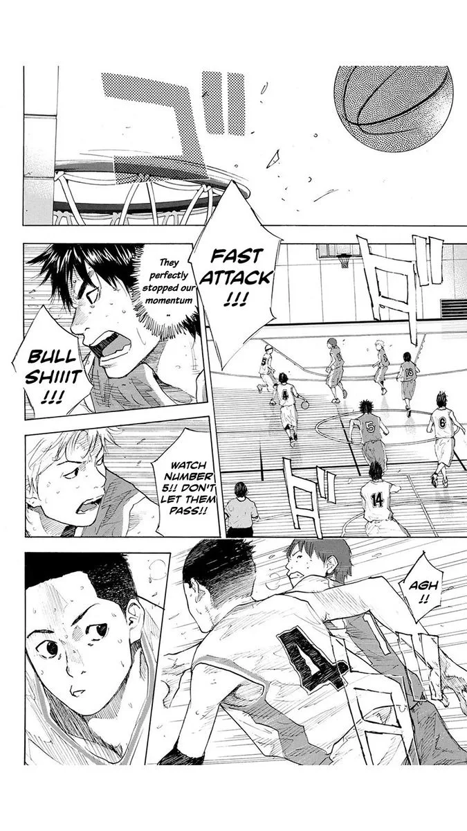 Ahiru no Sora Chapter 217 page 11