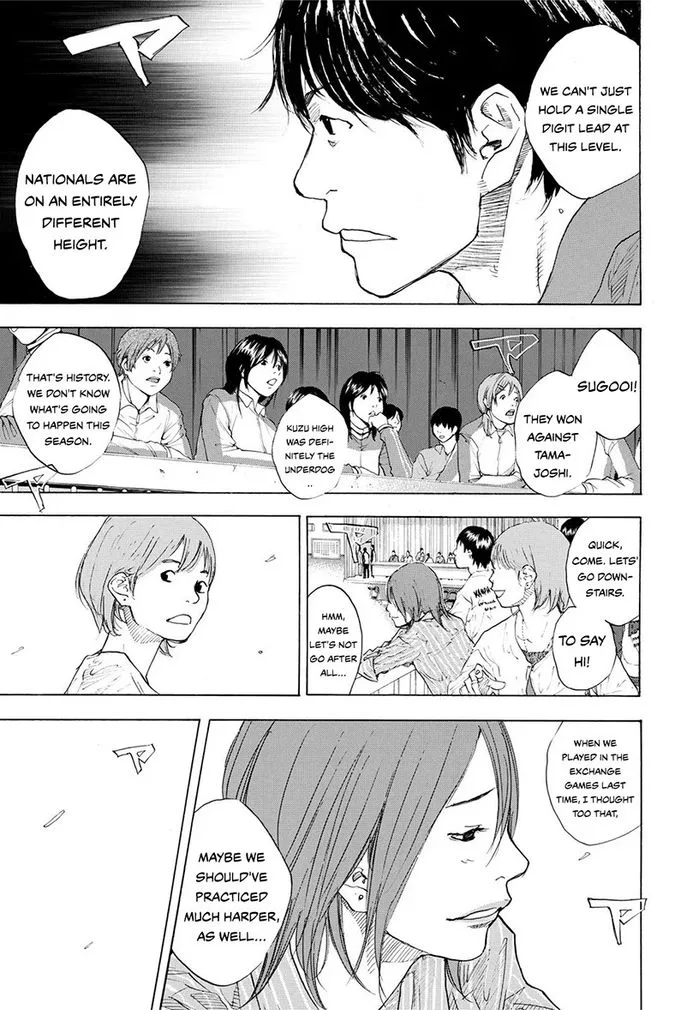 Ahiru no Sora Chapter 217 page 33