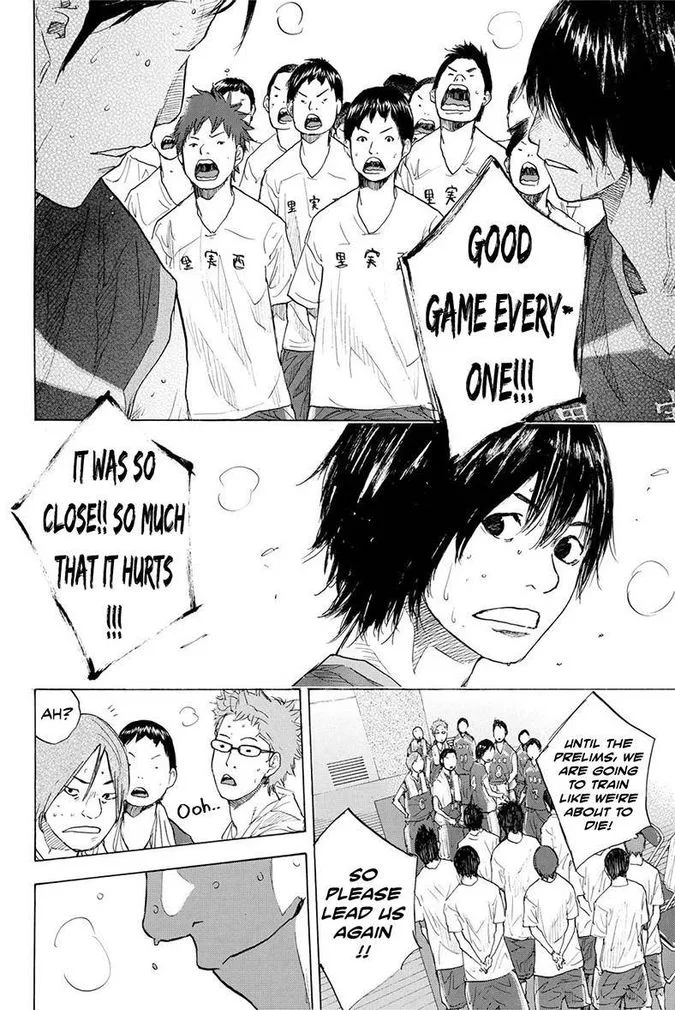 Ahiru no Sora Chapter 217 page 42